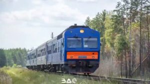 Его нет...