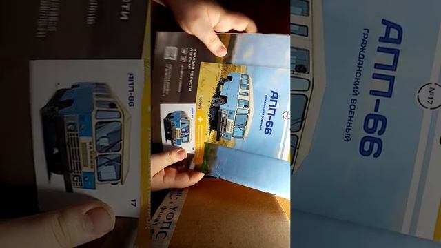 Лиаз-5256 автобус от modimio смотреть онлайн