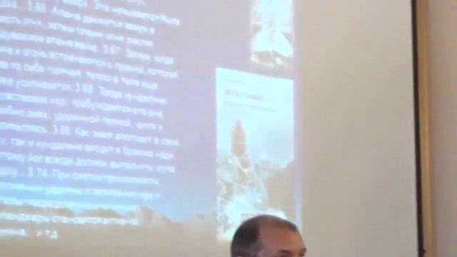 Минвалеев Р С Туммо физиологическая технология холодоустойчивости смотреть онлайн