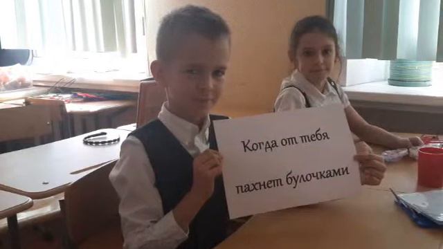 поздравление к 8 марта