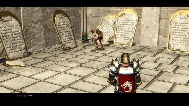 SpellForce 2: Dragon Storm - #10 Механические стражи