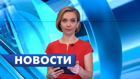 Главные новости Петербурга / 26 ноября