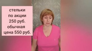 акции к. Услада с 01 по 30 сентября 2020г.