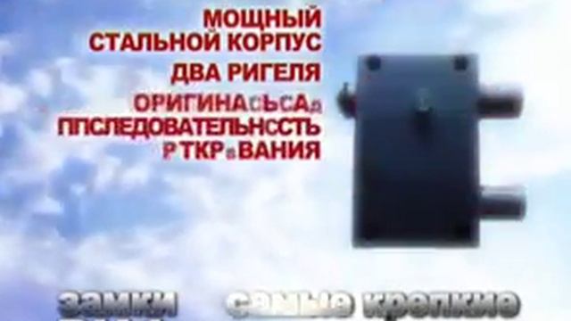 РИФ-1