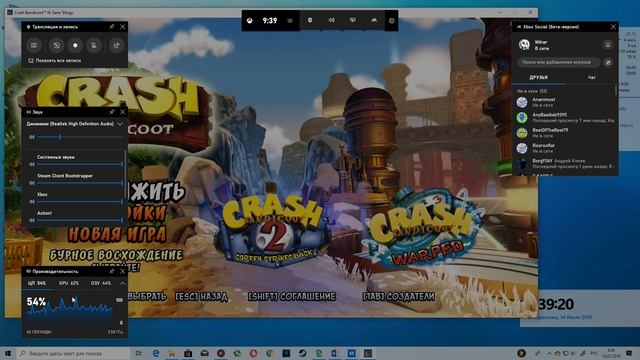 Windows 10 Build 18936 – Game Mode, Your Phone, WSL2 смотреть онлайн