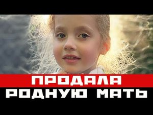 Дочь Пугачевой Лиза проговорилась очень неудачно