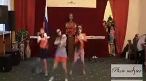 Roly Poly dance