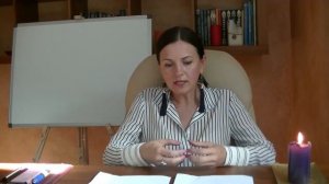 Байба Стурите:Как определить Свою Карму и Кармические задачи?