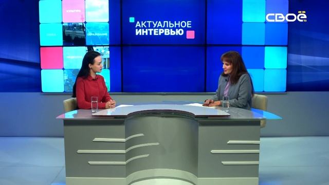 Актуальное интервью. О работе ГУП СК «Ставропольфармация» за 10 месяцев 2023 года