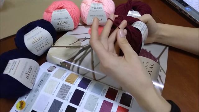 Пряжа Ализе Мерино Роял смотреть онлайн