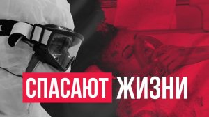 «Я находилась в аду, думала не выживу»: пациент красной зоны рассказала о том, что пережила