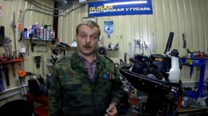 Hidea F5 2013г снова в строю