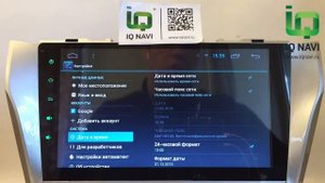 15. Настройки магнитолы IQ NAVI серии D4 | T4 (Android 4.x.x). Руководство пользователя.