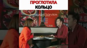 Смешные моменты из дорам - 1