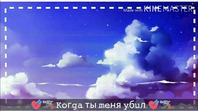 meme "Славные были времена" смотреть онлайн