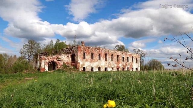 Грязовец  #Грязовец , #Вологодская_область