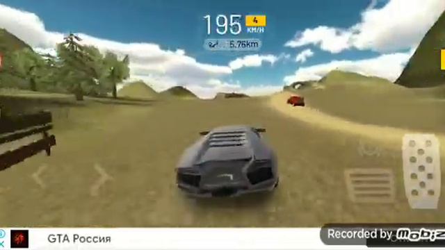 когда трики тики получил права