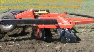Работа необслуживаемого узла БД-17 производства ООО "БДТ-АГРО" г.Краснодар