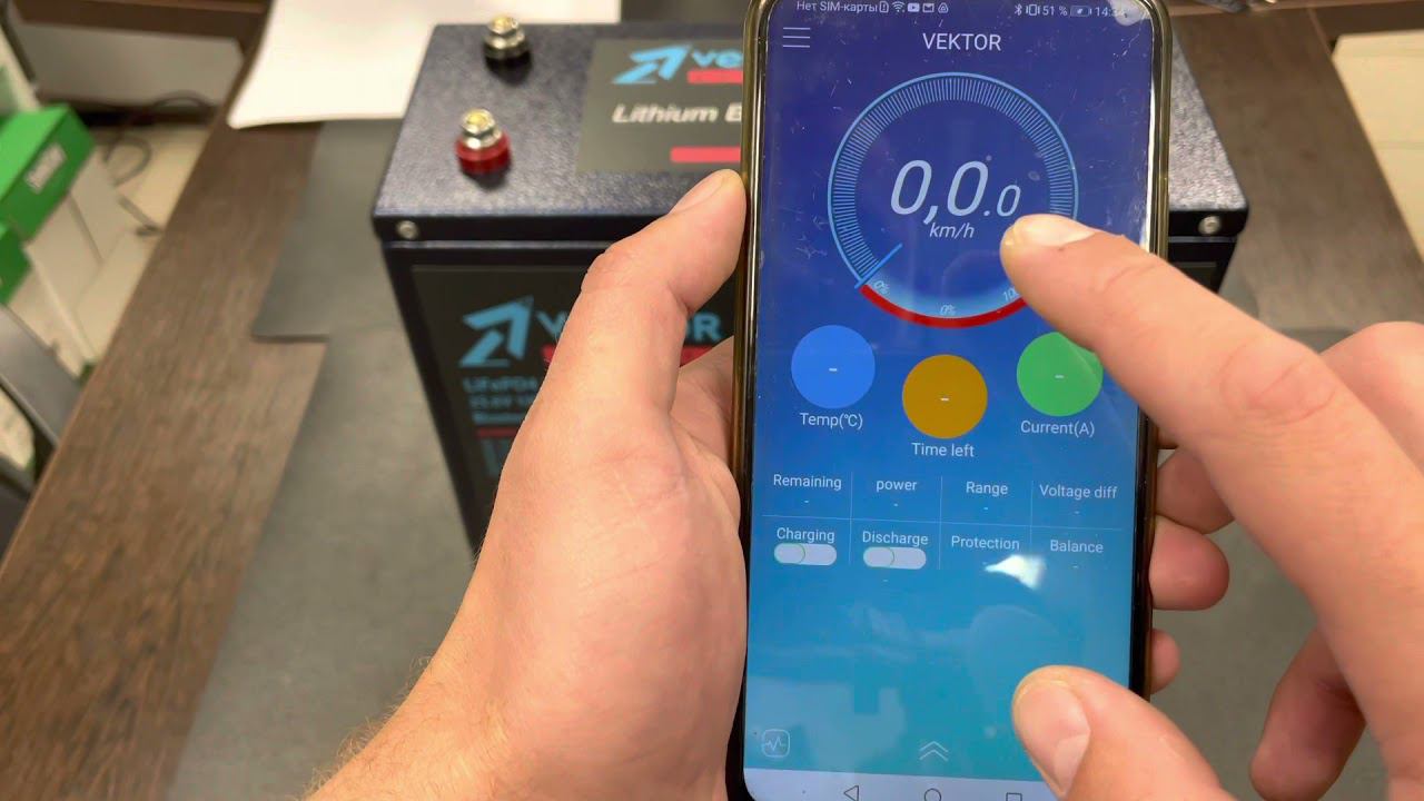 Аккумулятор Vektor Energy LFP 24-100 (Управление со смартфона, дистанционный мониторинг)