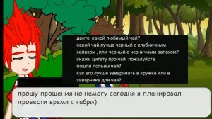 аск)/ пикуро/павел/федяджо/джокер/13 карт/