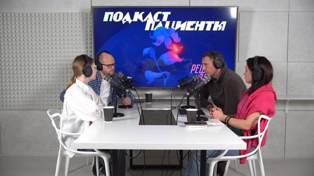 "Я думала, что все думают о самоубийстве" | ВЫПУСК 12. Ч1. БИПОЛЯРНОЕ РАССТРОЙСТВО