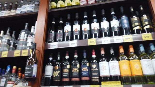 #Омск2022 #Цены в магазинах смотреть онлайн