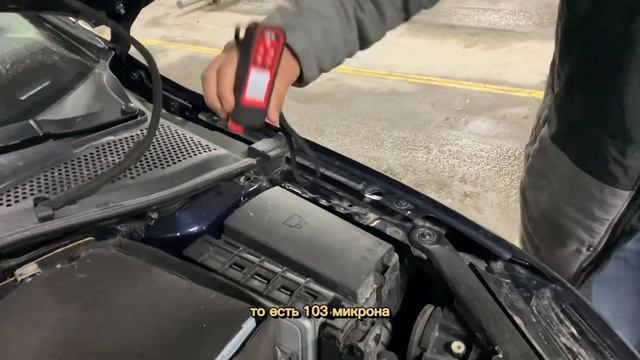 Автомобили из Грузии. Состояние автомобиля. Тотал или Нет