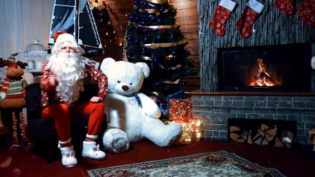 Новогоднее поздравление для Аделины от Дедушки Мороза смотреть онлайн