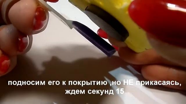 Кошачий глаз -Дизайн ногтей БЕЗ спец.магнита CAT EYE