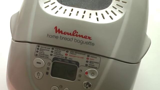 Рецепт зерновых багетов в хлебопечке:) смотреть онлайн