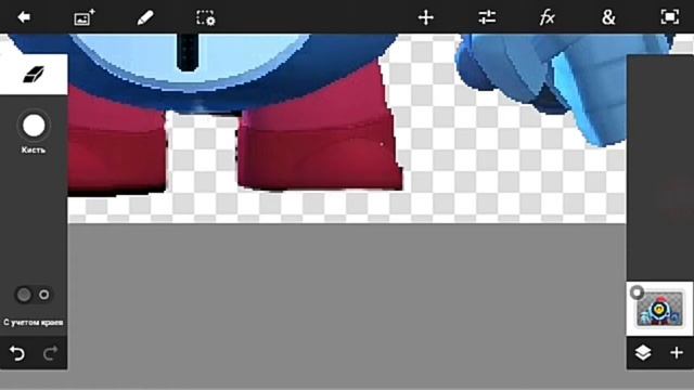 Как сделать PNG картинку в стиле Бравл Старс | С JPEG в PNG | Nosya смотреть онлайн