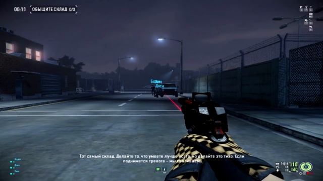 Payday 2.Blt/SuperBLT. Установка и настройка 3 полезных модов. смотреть онлайн