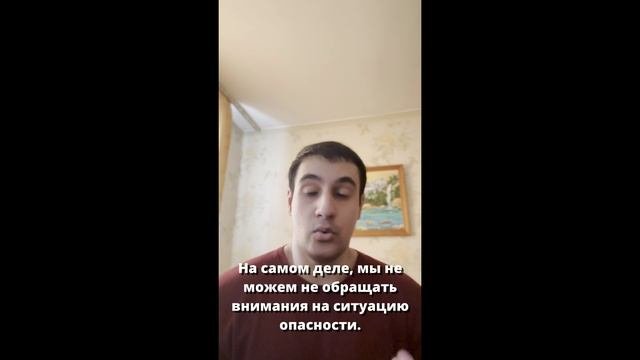 Выживание!