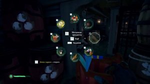 Кракен против Нубов на Корабле. Бой с Кракеном в Sea of Thieves