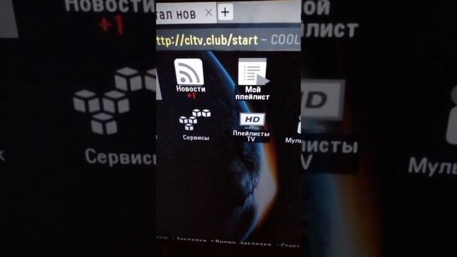 Краткий обзор форк-плеера и интересные ссылки на качественный контент.