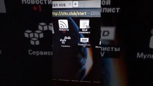 Краткий обзор форк-плеера и интересные ссылки на качественный контент.