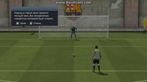 Как научится отбивать пенальти в FIFA.