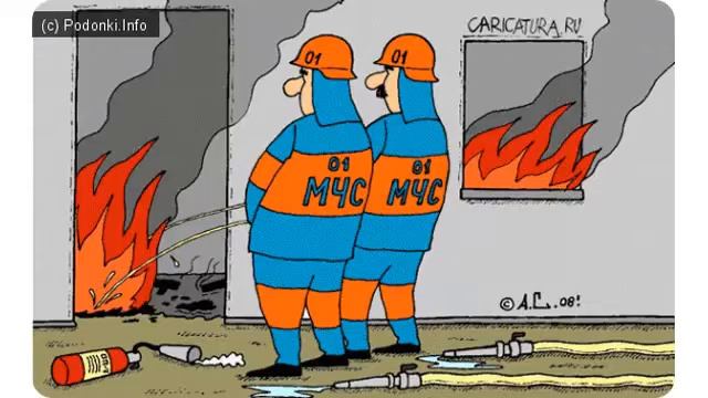 Видеоаналитика. Пожар? смотреть онлайн