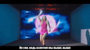 Kep1er (Kepler) - WA DA DA [Rus.sub] [Рус.саб] Караоке/Karaoke
