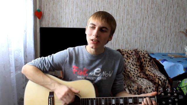 Алексей Юрьев "Ахра - Твои карие глаза" (cover, кавер)