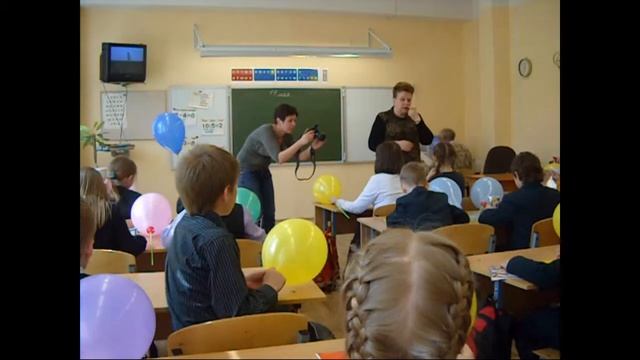 окончание 2-го класса смотреть онлайн