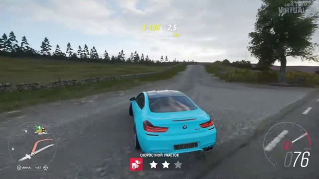 Гонки перед сном :) в Forza Horizon 4 смотреть онлайн