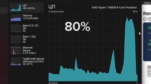 vc client on AMD RX GPU! voice changer. что если не работает АМД видеокарта в ии vs client