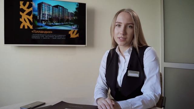 Общие концепции проектов компании «Мармакс»