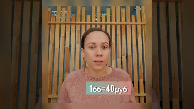 ОБНОВИ КУХНЮ ЗА 1 РУБ  ВМЕСТЕ С ОРИФЛЭЙМ ?