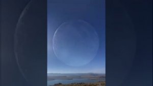 Полное Затмение Солнца