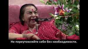 Пуджа Шри Ади Шакти, Кабелла Лигуре, Италия, 24 06 2007