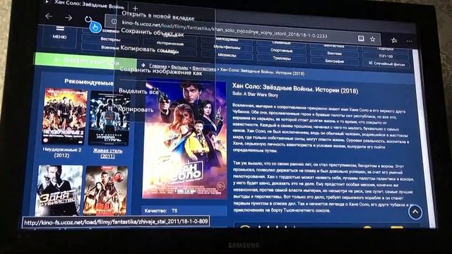 НЕДОСТАТКИ XBOX ONE S смотреть онлайн