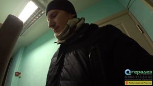 Мелок Машенька от тараканов: помогает или нет?