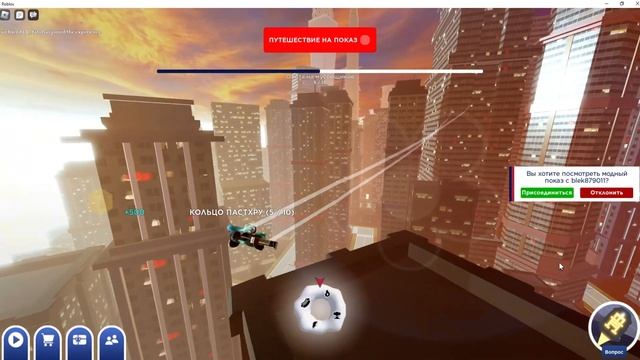 Как Получить ЦВЕТОЧНУЮ КОРОНУ в Ивенте Tommy Play Бесплатно/Roblox